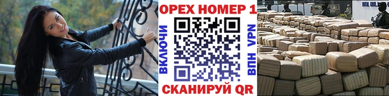 КОКАИН Перу  Купить где  Суровикино 