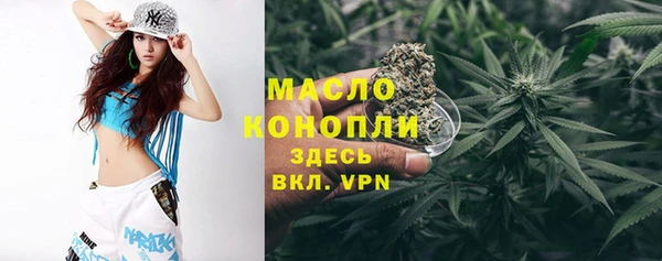 бошки Арсеньев