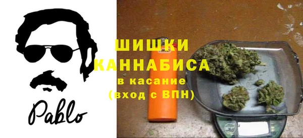 бутират Аркадак