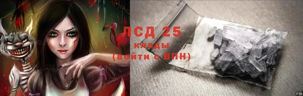 Альфа ПВП Алексин