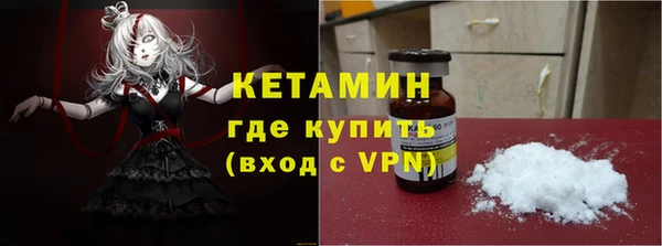 бошки Арсеньев