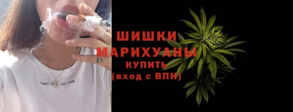 бутират Аркадак