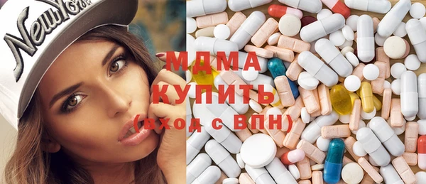 бошки Арсеньев