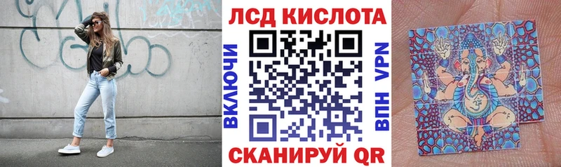 Марки 25I-NBOMe 1500мкг  Купить где  Суровикино 