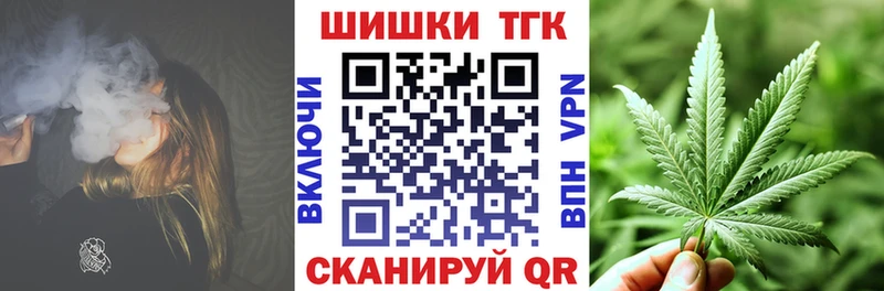 Купить где  Суровикино  Конопля ГИДРОПОН 